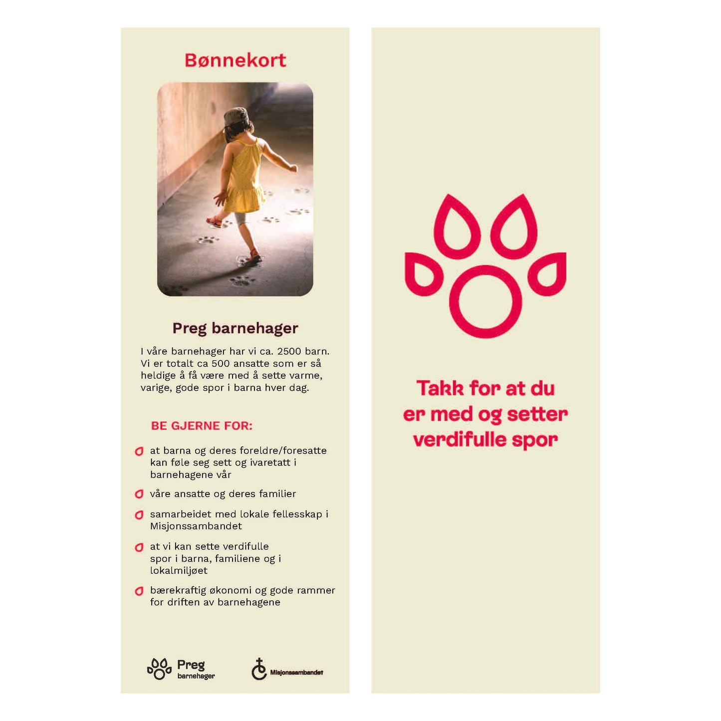 Bokmerke - bønnekort