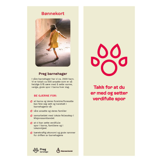 Bokmerke - bønnekort
